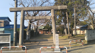 須賀神社の参拝記録1