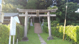 水神社の参拝記録(らぶみい堂さん)
