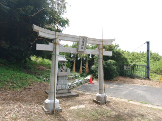 浅間神社の参拝記録(らぶみい堂さん)