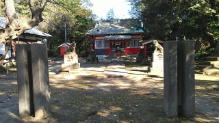 菅原神社の参拝記録1