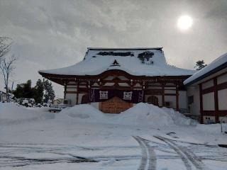 法立寺の参拝記録(軍畑先輩さん)
