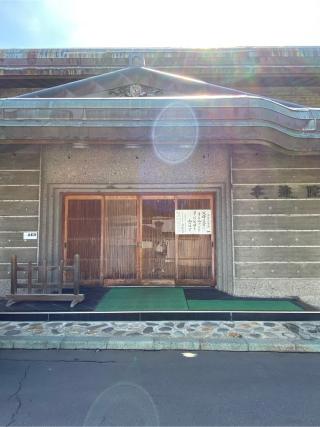 境智窟本迹院の参拝記録(こまめさん)