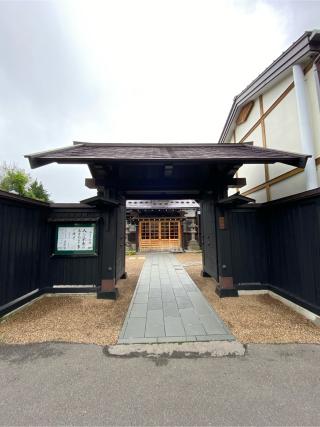 受源院の参拝記録(こまめさん)