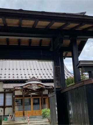 満行院の参拝記録(こまめさん)