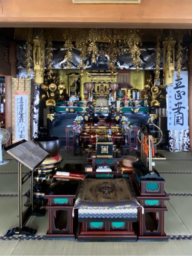 満行院の参拝記録3