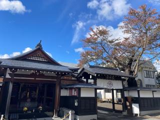 専求院の参拝記録(MA-323さん)