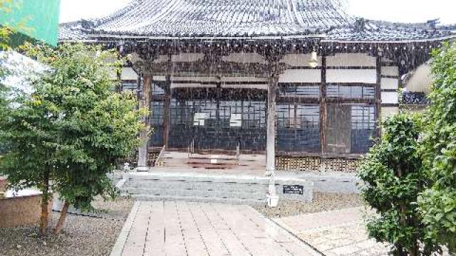 西方寺の参拝記録4