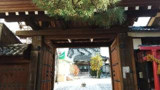 西方寺の参拝記録(まっちゃんさん)
