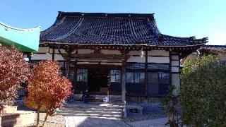西方寺の参拝記録(はじめさん)