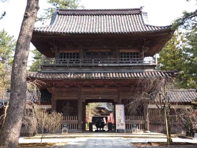 金龍山 天徳院の参拝記録6