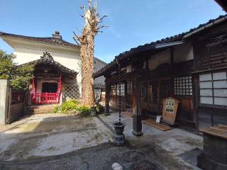 藤島山 円長寺の参拝記録(ペドロ蟲さん)