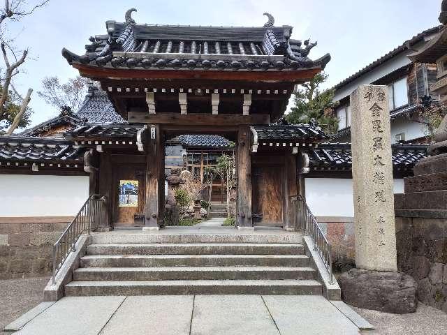 石川県金沢市東山2-14-22 来教寺の写真2