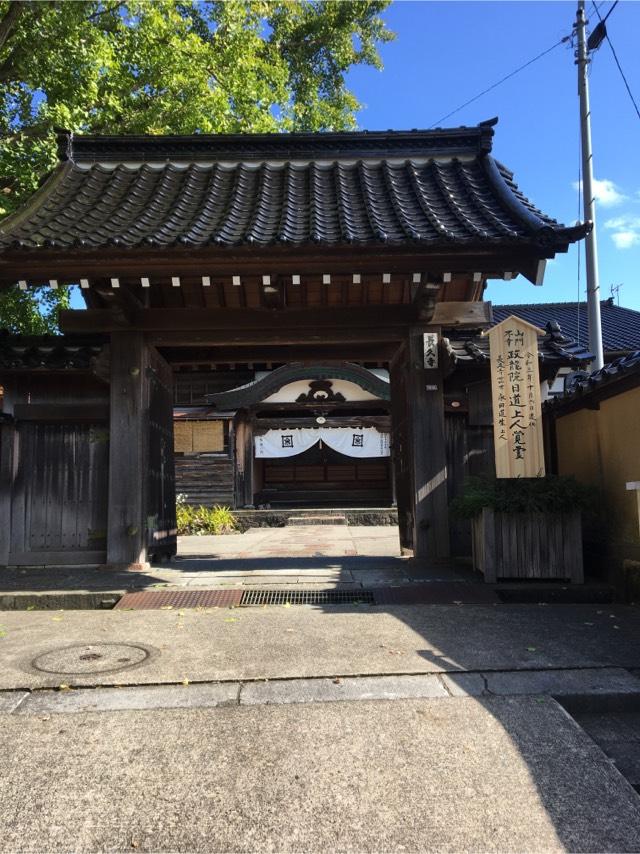 石川県金沢市東山2-14-60 長久寺の写真1
