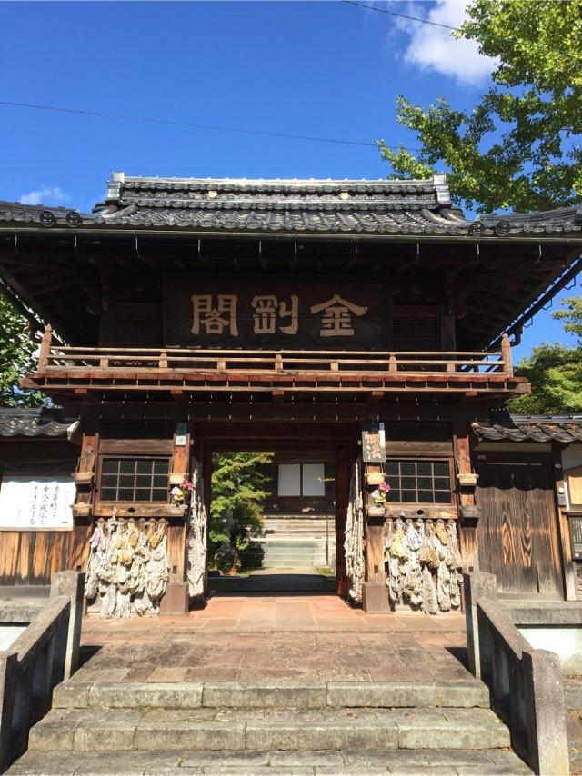 石川県金沢市東山2-18-10 全性寺の写真1