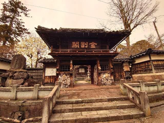 石川県金沢市東山2-18-10 全性寺の写真3