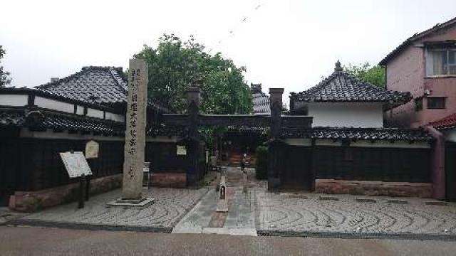 石川県金沢市野町1-2-12 妙立寺(忍者寺)の写真1