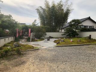 香林寺の参拝記録(なっつごろうさん)