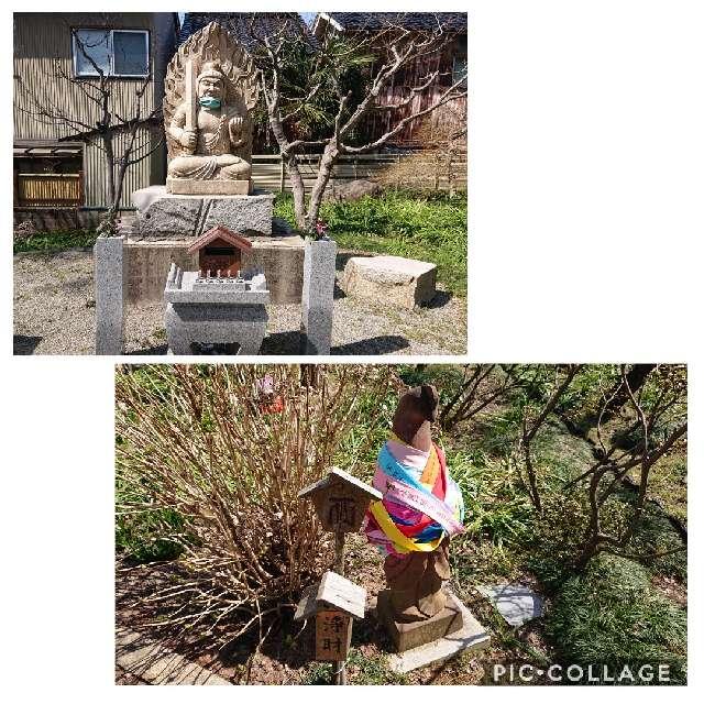 香林寺の参拝記録10