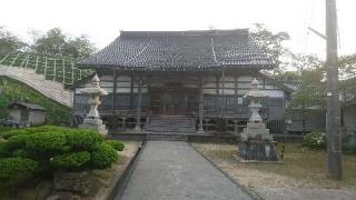 西光寺の参拝記録(わくたまくんさん)