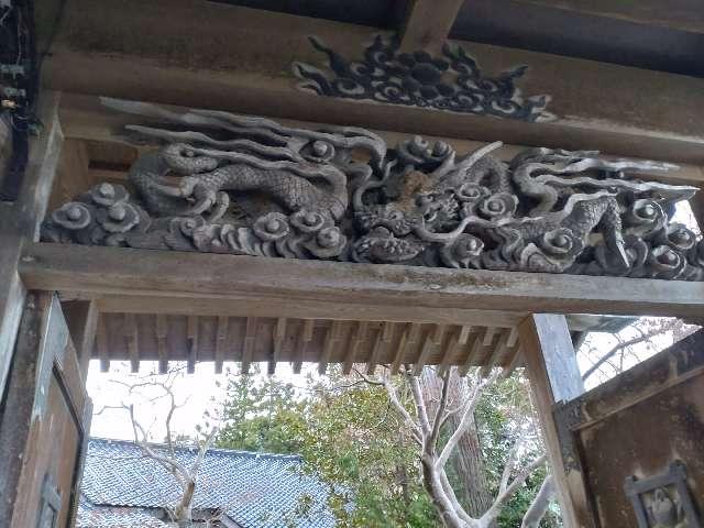 石川県七尾市小島町リ169 長興寺の写真4