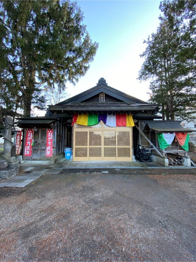 加福不動寺の参拝記録4