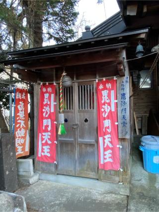 加福不動寺の参拝記録(こまめさん)