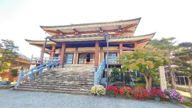 信行寺の参拝記録1