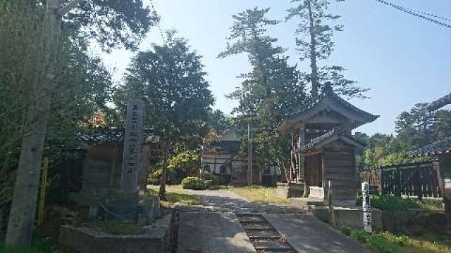 翠雲寺の参拝記録2