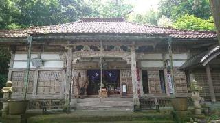 養老山 大王寺の参拝記録(わくたまくんさん)