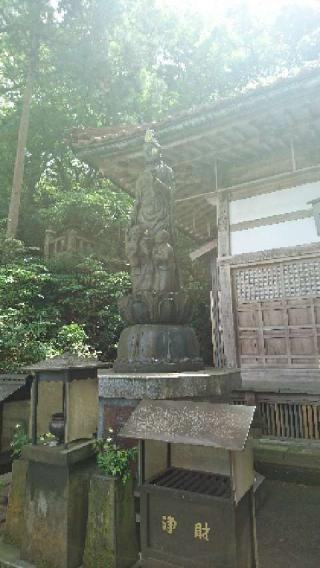養老山 大王寺の参拝記録(わくたまくんさん)