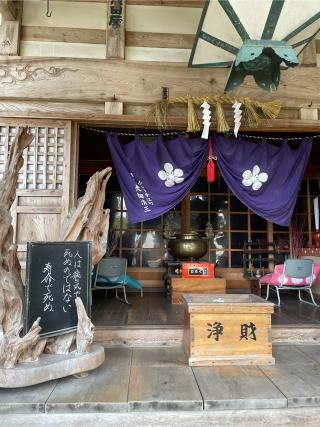 養老山 大王寺の参拝記録(さかやんさん)