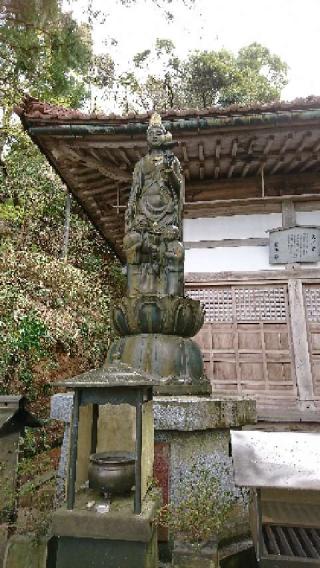 養老山 大王寺の参拝記録(HIMEKOさん)