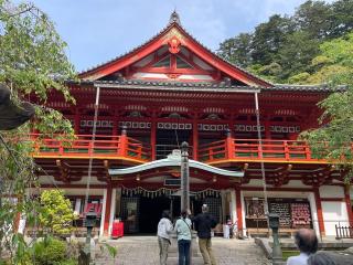 自生山 那谷寺の参拝記録(ＰＬＵＴＯさん)