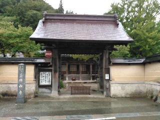 林西寺の参拝記録(沙沙貴　小次郎さん)