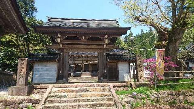 石川県鳳珠郡能登町合鹿31-10 福正寺の写真1