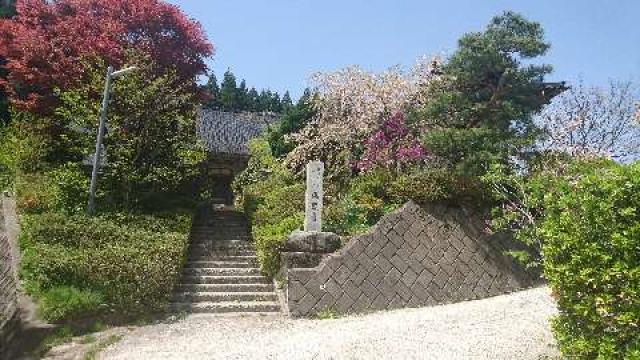 石川県輪島市三井町興徳寺27-37 仏照寺の写真1