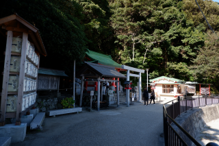 龍宮社（二見興玉神社境内社）の参拝記録(Ｔさん🍁さん)