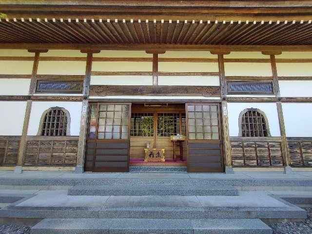 石川県輪島市門前町走出6-66-4 興禅寺の写真1