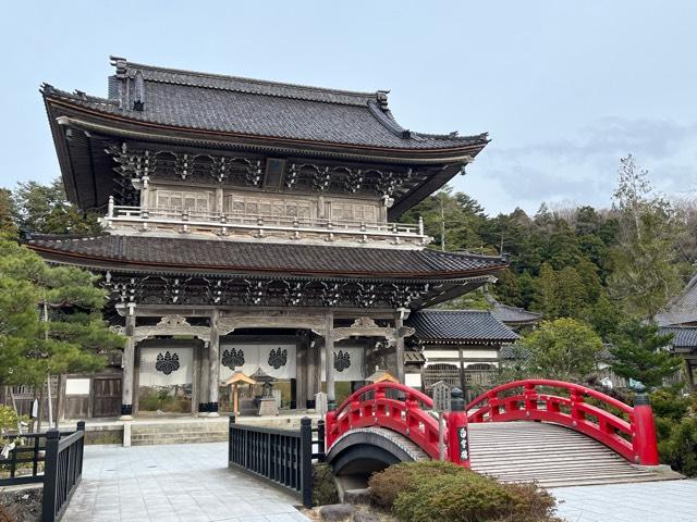 諸嶽山 総持寺祖院の参拝記録5