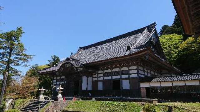 石川県輪島市門前町門前1-18-1 諸嶽山 総持寺祖院の写真9