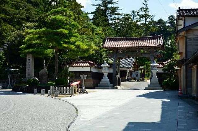 石川県輪島市門前町門前1-18-1 諸嶽山 総持寺祖院の写真2