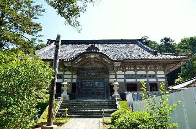 石川県輪島市門前町門前1-18-1 諸嶽山 総持寺祖院の写真6