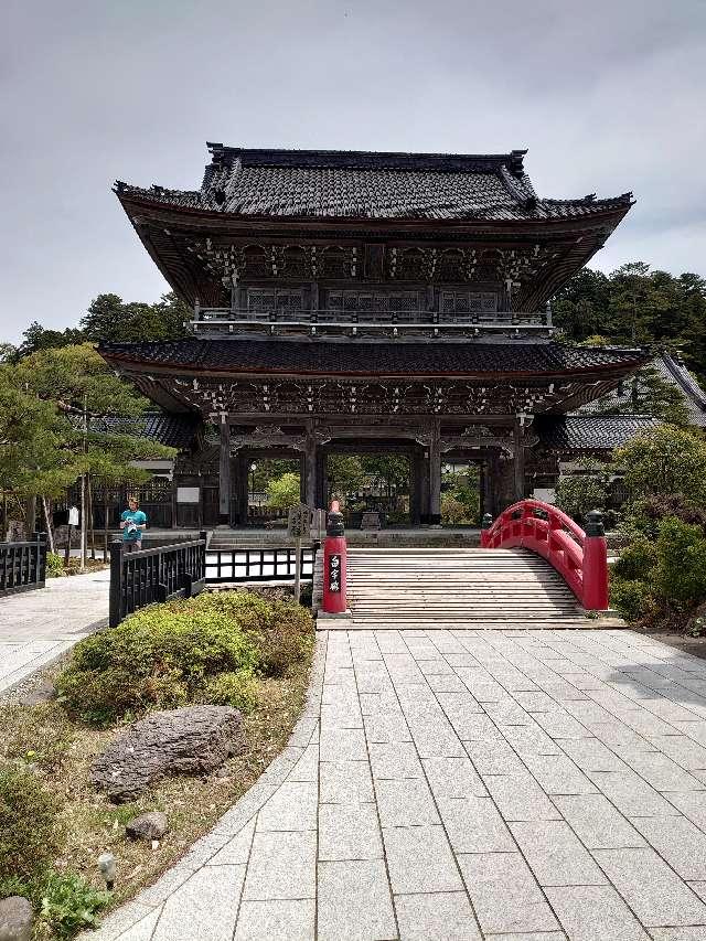 諸嶽山 総持寺祖院の参拝記録4