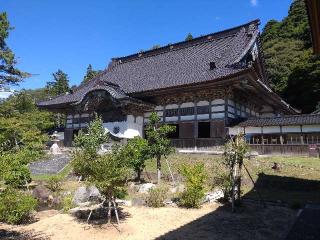 諸嶽山 総持寺祖院の参拝記録(ペドロ蟲さん)