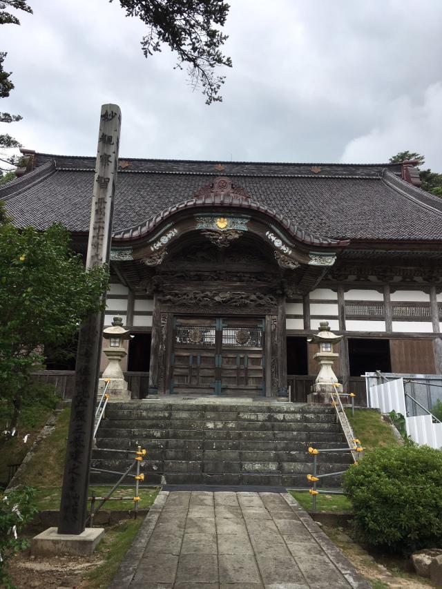 石川県輪島市門前町門前1-18-1 諸嶽山 総持寺祖院の写真1