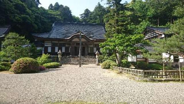 石川県羽咋市酒井町イ11 永光寺の写真1