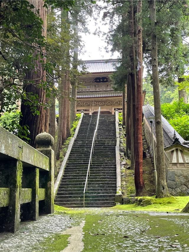 永光寺の参拝記録5
