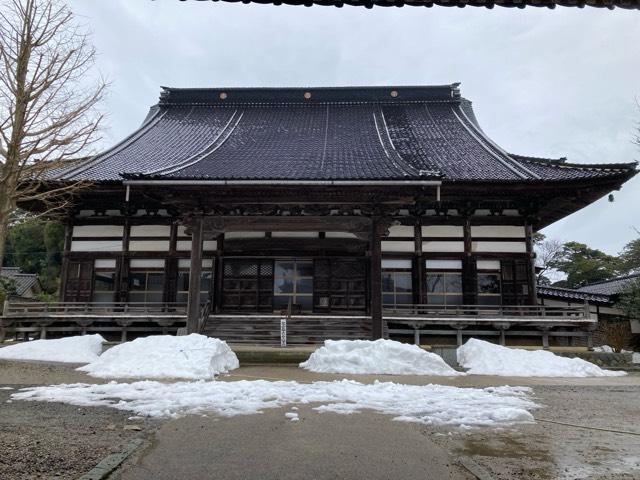 本念寺の参拝記録1