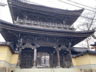 本念寺の参拝記録(恭子さん)