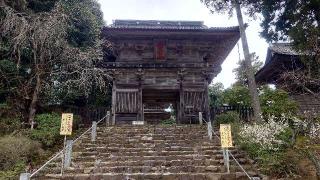 妙成寺の参拝記録(りょうまさん)